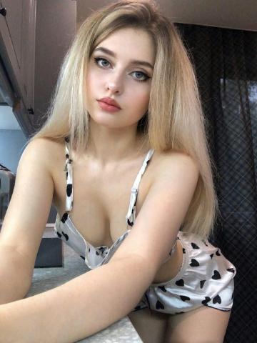Света
